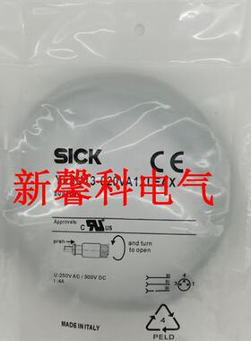 全新 现货连接线 YF2A13-020UB1M2A13 YF2A13-050UB1M2A13