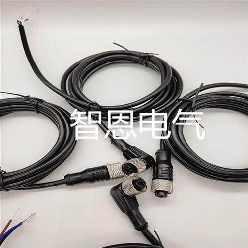 全新施克电缆双头连接线YF2A13-C60VB1M2A13  YF2A14-C60VB3M2A14