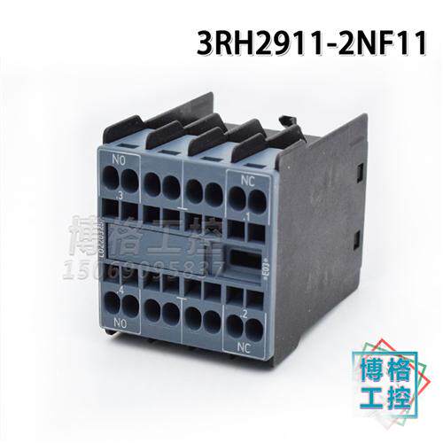 3RH29112NF11电子调节辅助开关 触点 1NC 1NO   笼卡式接线
