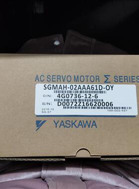SGMAH-02AAA61D-OY安川伺服 原装 正品销售 质保一年 询价