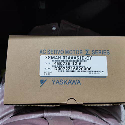 SGMAH-02AAA61D-OY安川伺服 原装 正品销售 质保一年 询价
