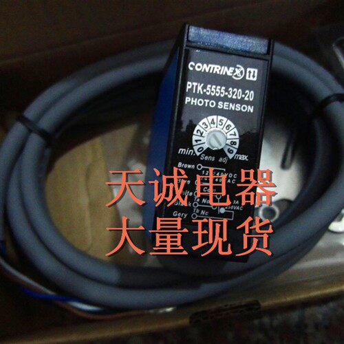 全新瑞士科瑞光电开关 PTK-5555-320-3-S-JW 质保一年