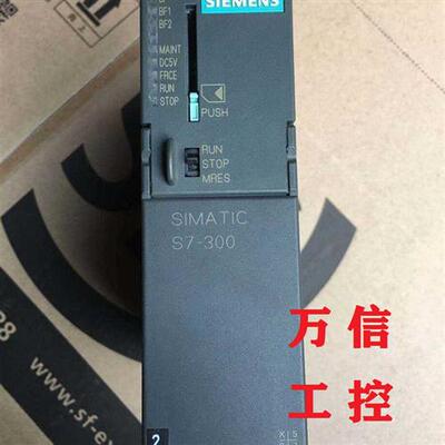 拆机9成新CPU 317-2 PN/DP模块6ES7 317-2EK14-0AB0