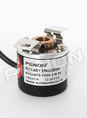 全新E40HB10-1024-3-N-24编码器-100-200-300-360-500-600-1000