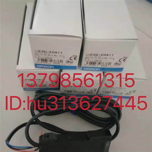 优价  光纤放大器 E2C-EDA11 原装正品