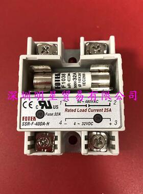 SSR-F-40DA-H原装正品假一罚十台湾阳明固态继电器