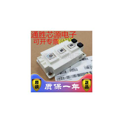 全新GD300HFT120C2S_T4F GD150HFT120C2S_T4F GD200HFT120C2S_T4F