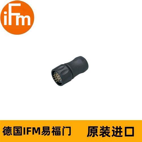 可接线插头E60128 SSTGK120MKRFKSG