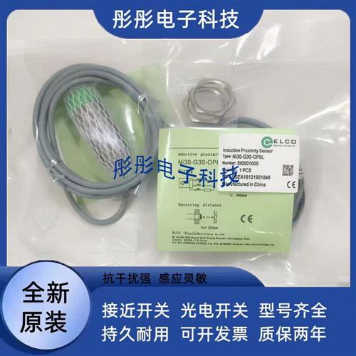 宜科FI10 NI15-M30-ON6L OP CD CN CP BP OD G30-LIU-Q12接近开关