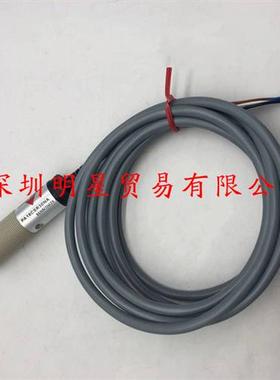 EC3016PPAPL瑞士接近开关接近传感器原装正品假一罚十