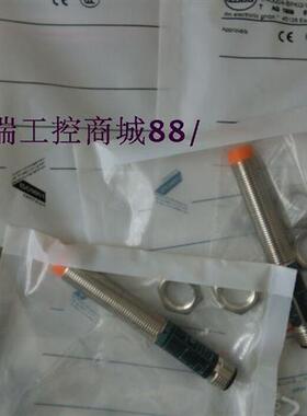 特价供应德国光电开关OF5061品质保证常年质保