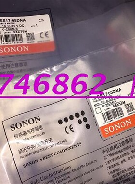 供应SONON 电容式接近开关CP30P-10BNA