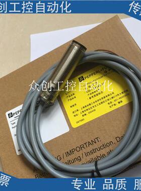 全新OBT200/OBT500-18GM60-E4/E5-V1光电开关质量保证