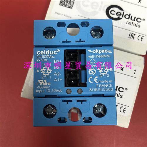 法国Celduc固态继电器SOB965660原装正品假一罚十