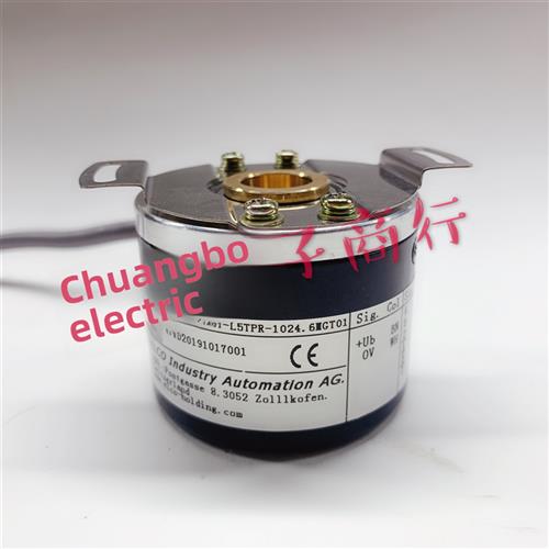 Ec50P13T-L5Tpr-1024.6Mgt01广州Zjy208A-265A电机专用编码器