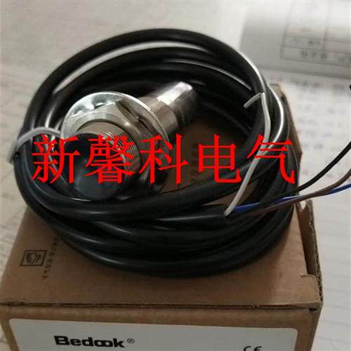 高品质 光电开关FM18-H01N-P31P2 FM18-H01P-P31P2品质一年