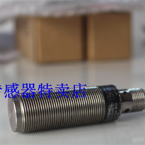 全新精品销售倍加福接近开关 NMB15-30GM65-E2-C4-V1  品质保证
