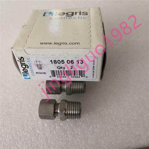 1805 06 13  不锈钢接头