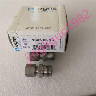 不锈钢接头 1805