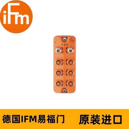 IFM模块AL2331 IO-Link Module 10x2 DO M12 IP67