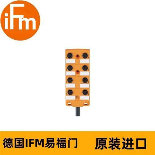 分配盒EBC046 ZDO8H05HMSS0020H19