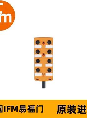 分配盒EBC046 ZDO8H05HMSS0020H19