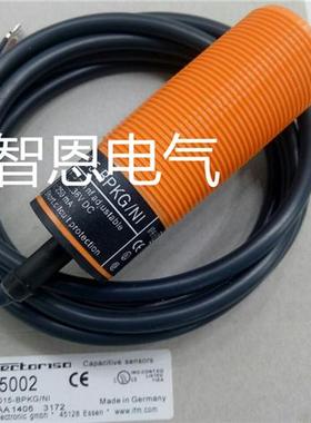 易福门IFM接近开关KI0040  KI0064  KI5086  KI0063 KI0058传感器