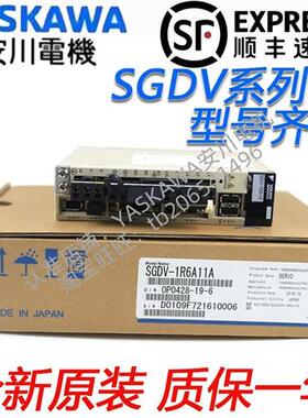 驱动器SGDV-1R6A01A/2R8A01B/5R6/7R6/120/180/200/A01A/A11A