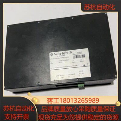 Mita-Teknik米塔触摸屏 型号WP3050原装正