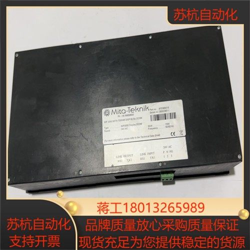 Mita-Teknik米塔触摸屏 型号WP3050原装正