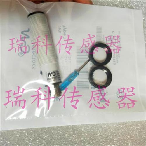 议价FAI4/BN-3E FAI4/BP-3E FAI4/BN-3A FAI4/BP-3A 全新墨迪光电