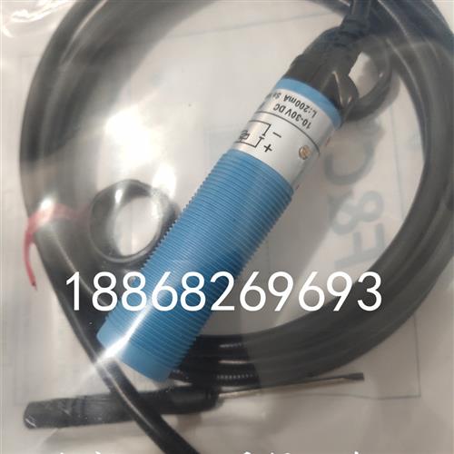 电容式接近开关FKCT10-N/15-N/FKC1205-N/1810-N/2210N/3215P