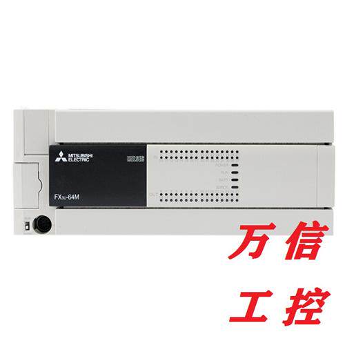拆机9成新PLC CPU模块FX3U-16MR/ES-A 32 48 64 80 128MT