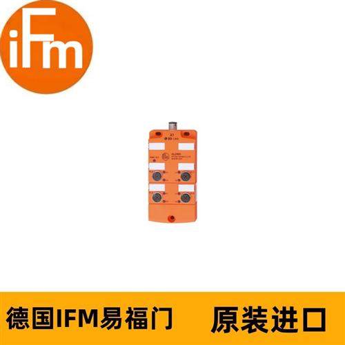 IFM模块AL2400 IO-Link module 4 x 2 DI IP 67