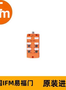 IFM模块AL2400 IO-Link module 4 x 2 DI IP 67