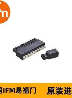 笼型夹子E70431 Cage clamp 5 pcs. for AC2752-53