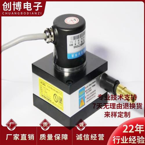 拉线编码器GS38/6-2000BM-10-30FG4 拉线传感器