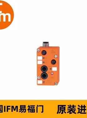 IFM具快速安装技术的AC2046 AirBox 2DI 1PO M12