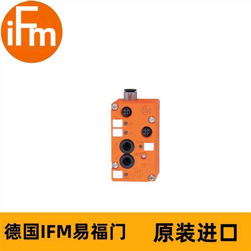 IFM具快速安装技术的AC2046 AirBox 2DI 1PO M12