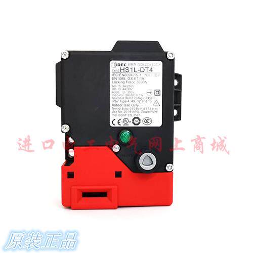 全新原装日本进口和泉安全门锁开关HS1L-DT44KMSR-G现货