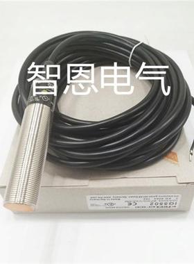 易福门高品质感应接近开关IG5502 IGA3005-BPKG/V4A/6M传感器