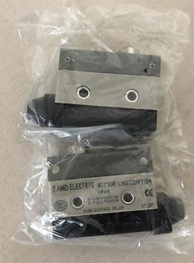 台湾SAMD限位开关SD-7100 原装正品现货假一罚十