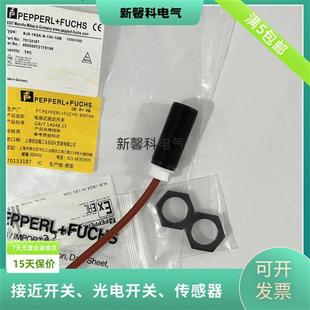 耐高压传感器NCB1 V1品质保证 12GM130 全新
