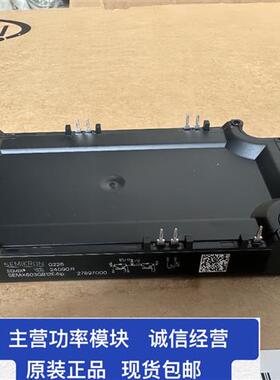 SEMIX453GB12E4IP E4P SEMIX603GB12E4IP E4P SEMIX603KD16P