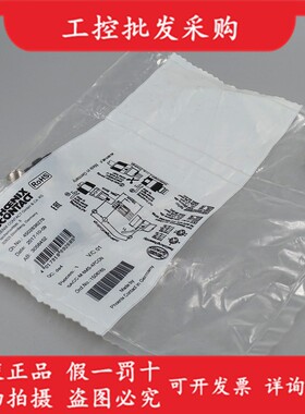 全新原装德国菲尼克斯SACC-M 8MS-4PCON连接器插头1506765现货