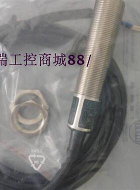 IFM进口芯片传感器II5264/II5284/II5285/II5288/II5289