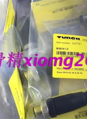 现货销售连接器B8251-0/9