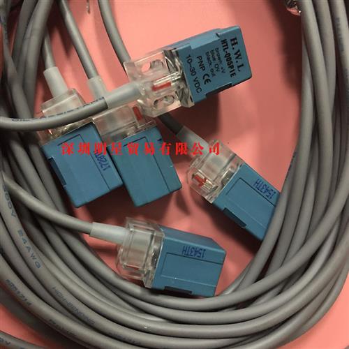 议价H.W.L接近开关HTL-Q05P1E HTL-Q05PIE现货原装正品接近传感器
