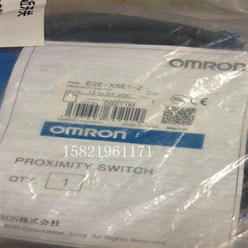 接近开关 E2E-X5E1-Z E2E-X5F1-Z现货,运动/瑜伽/健身/球迷用品,踏步机,淘宝优惠券,粉丝福利购,淘宝优惠卷