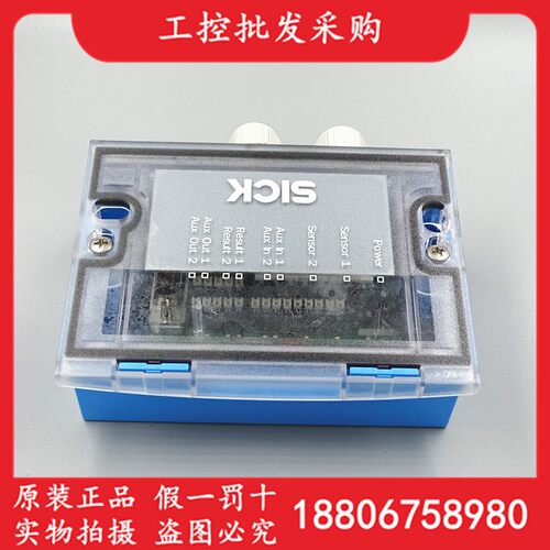 德国SICK西克全新原装CDB620-001S02扫码仪接线盒1056432现货